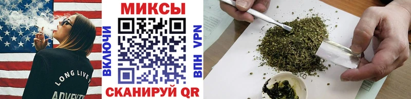 БУТИРАТ 1.4BDO Курильск