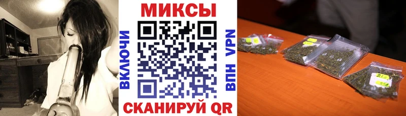 Бутират 1.4BDO  Купить  Курильск 