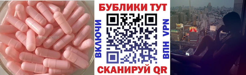 Экстази Дубай  Купить  Курильск 