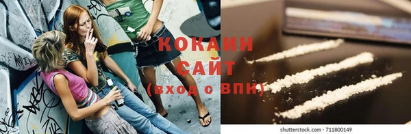 круглые Мегион