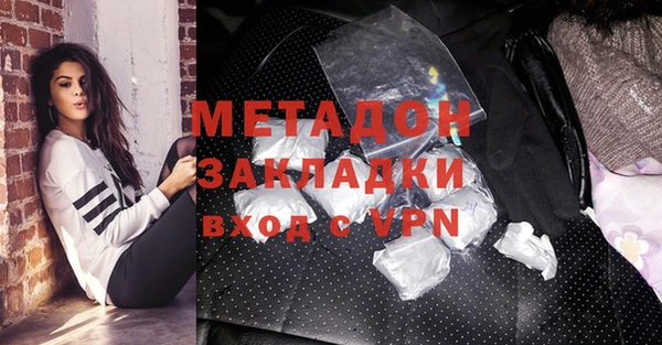 круглые Мегион