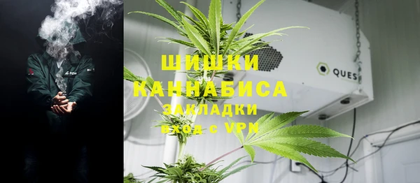 круглые Мегион