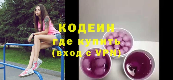 круглые Мегион