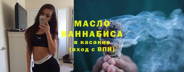 круглые Мегион