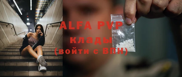 круглые Мегион