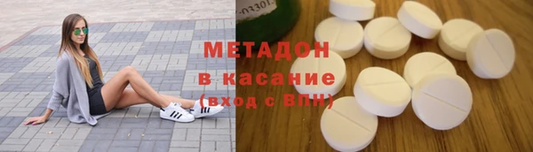 круглые Мегион