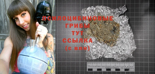 круглые Мегион