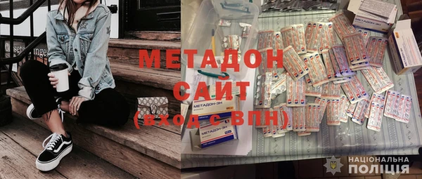 винт Медвежьегорск