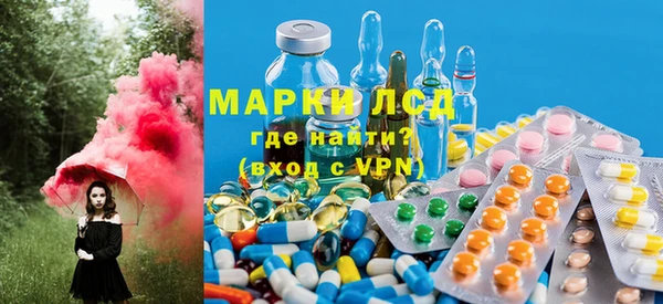 круглые Мегион