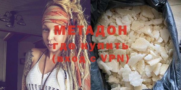 круглые Мегион