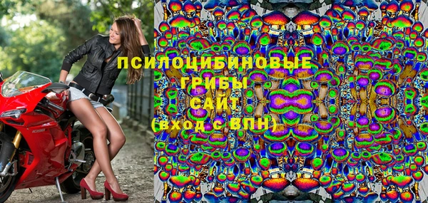 круглые Мегион