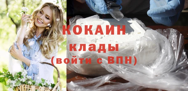круглые Мегион