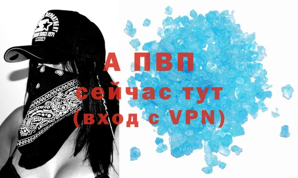 круглые Мегион