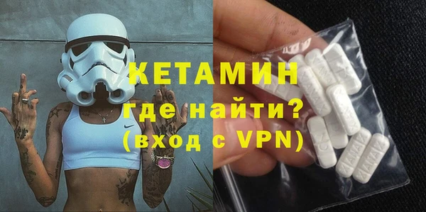 винт Медвежьегорск
