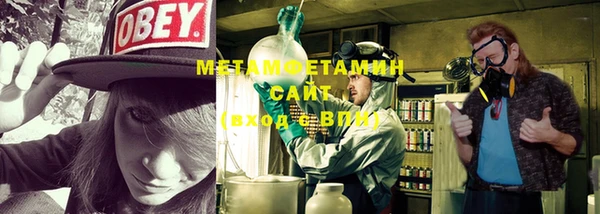 круглые Мегион