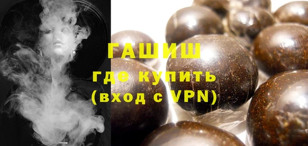 винт Медвежьегорск