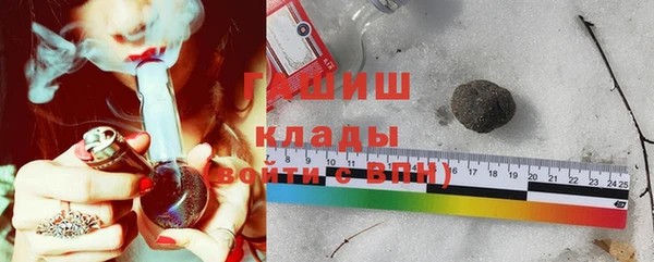 круглые Мегион