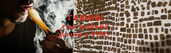 винт Медвежьегорск